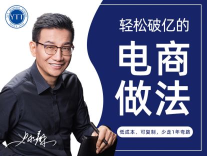 如何保持新项目持续增长