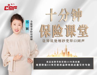 案例二十一：《老妈反悔拒绝签单，只因儿子怂恿买房》怎么办？