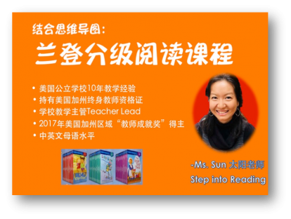 课程配套书籍