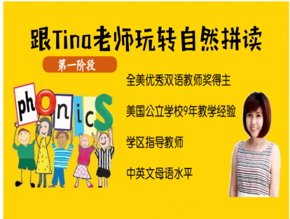 课程学习资料