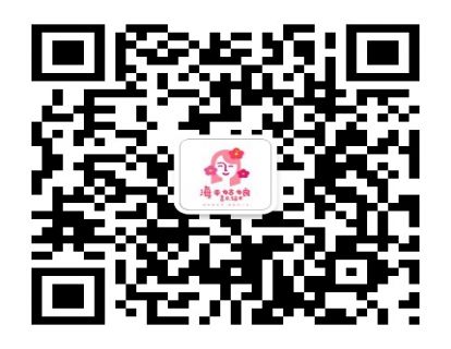 【学前必看】