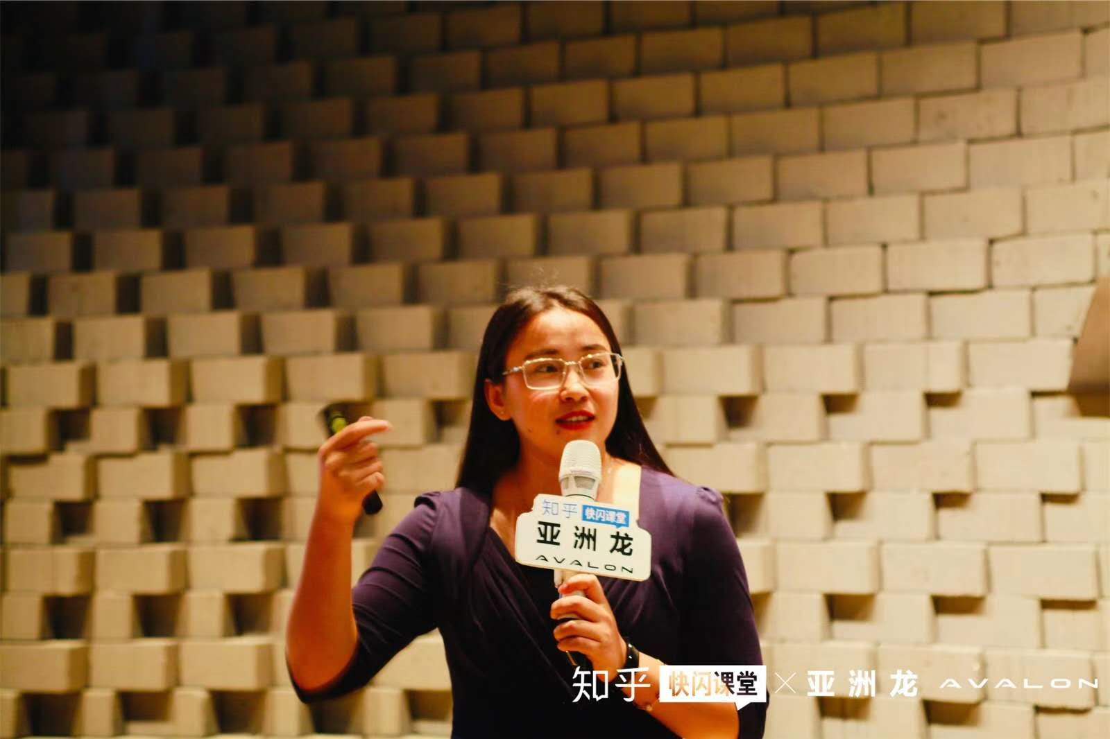 家长必修课——学前期儿童发展心理学