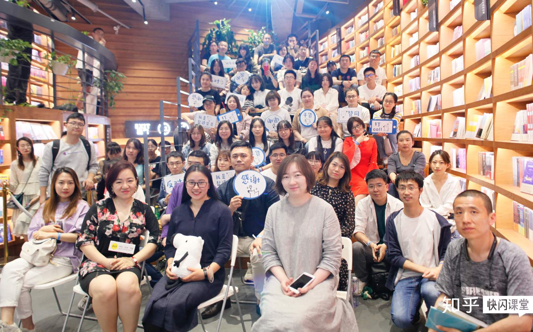 家长必修课——学前期儿童发展心理学