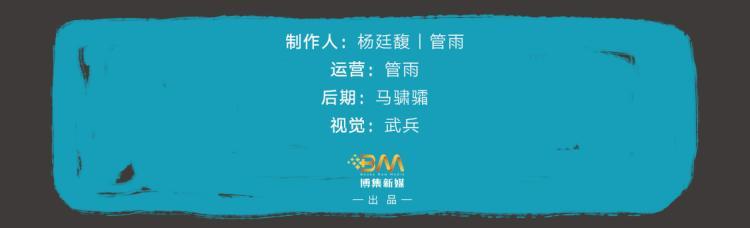 姚尧：重口味心理学丨升级版