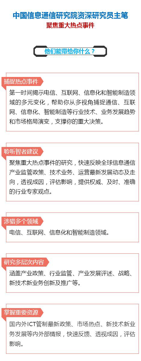 .jpg 未标题-2.jpg