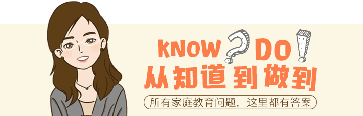 《最美的教育最简单》有声书