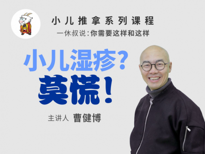 思维导图笔记