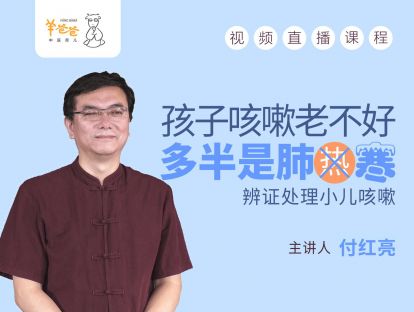 思维导图笔记