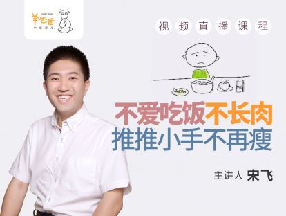 思维导图笔记