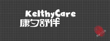 .jpg 商标.jpg