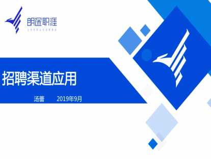 构建三级渠道矩阵让机会不断涌现