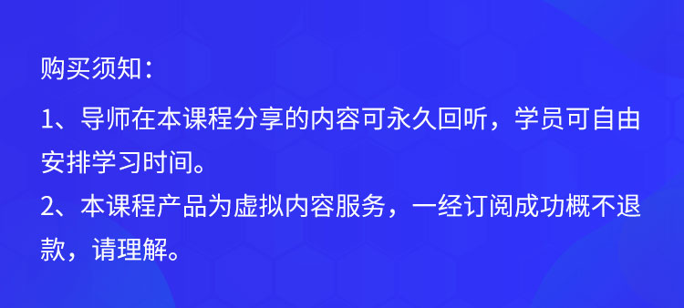 面试谈钱，如何不伤“感情”？