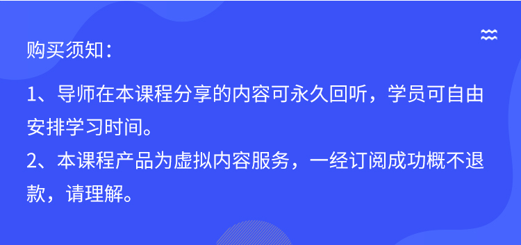 持续收割工作机会的秘诀，让好工作不断找到你