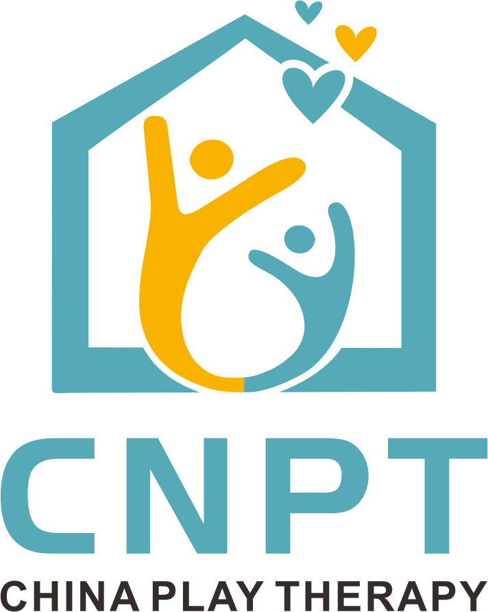 【CNPT必修经典核心课】成为游戏咨询师100讲——儿童青少年游戏治疗系统认证培训课程
