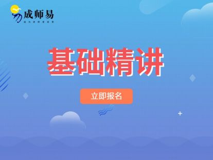 作文结尾段写法