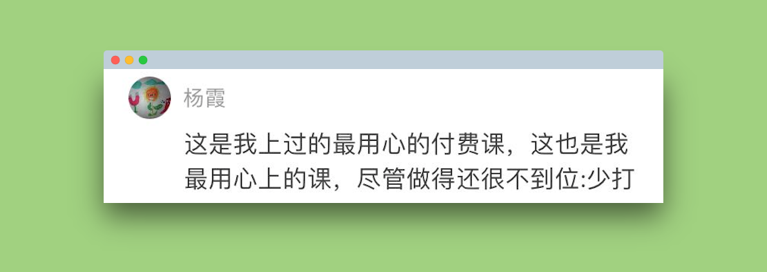知识管理训练营：颠覆你的学习观，打造终生受用的知识管理系统