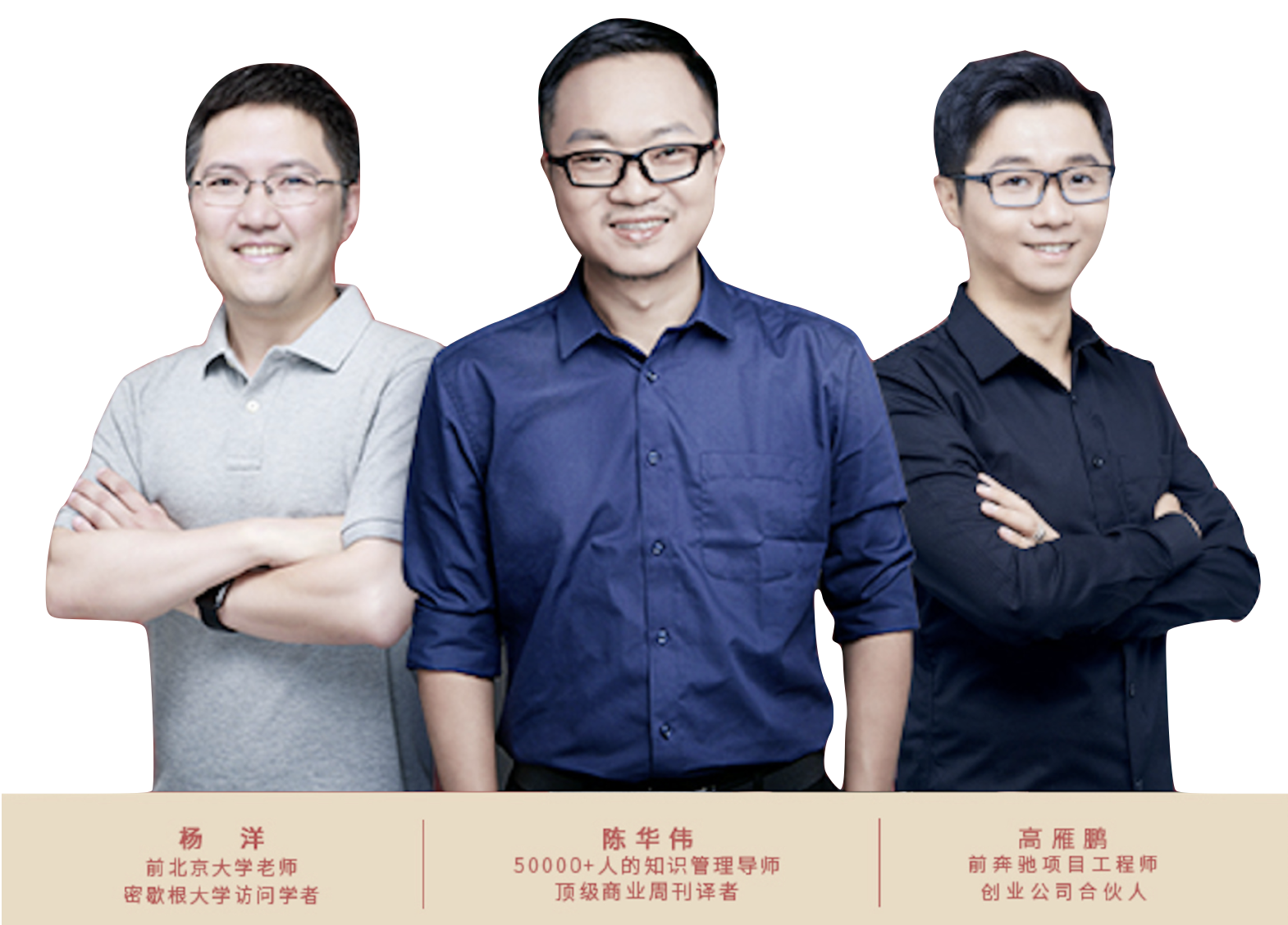 年度计划集训营 | 搞定2018年终总结和2019年度计划！