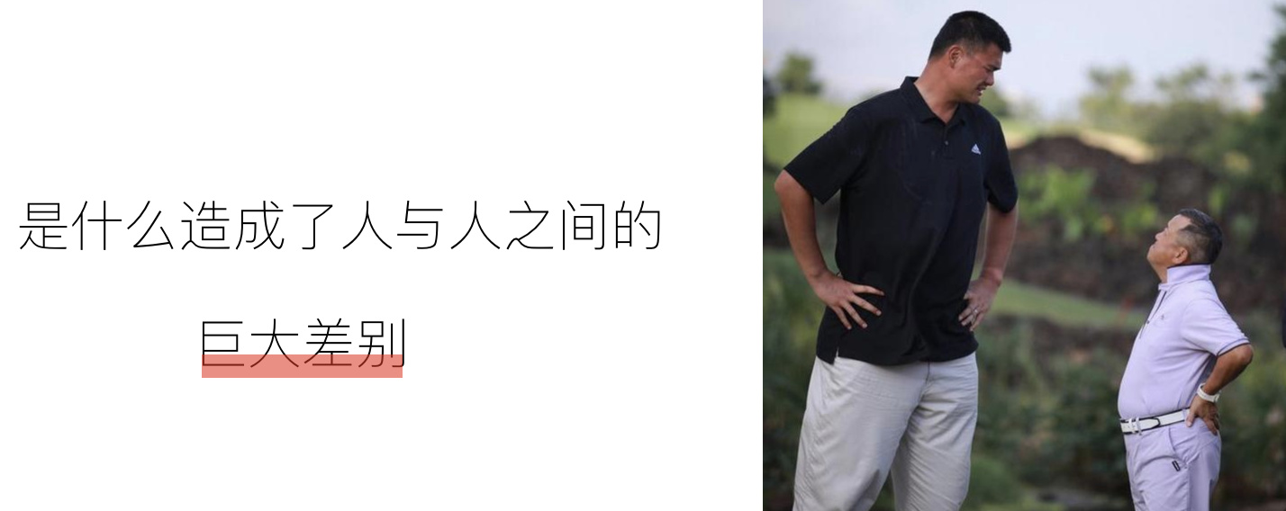 考试元技能训练营 | 打造「受益终身」的超强考试能力