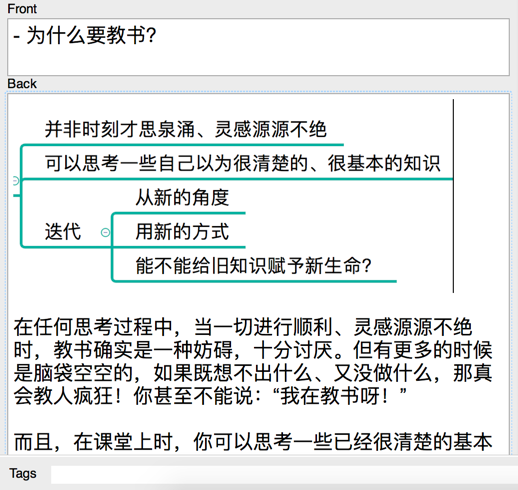一生读书计划 - 好慢读书法，读好书，慢读书