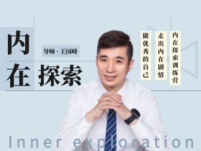 NO.4 孝顺男带来的冲突