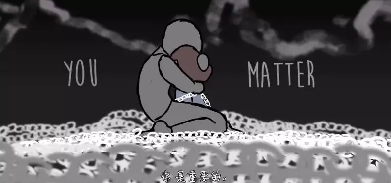 走出你的内在剧情