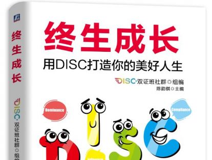 全文