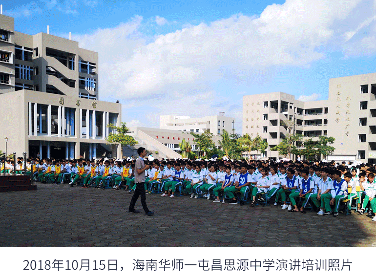《最强大脑》冠军教练亲授：20堂超实用记忆术，教你快速记住任何信息！