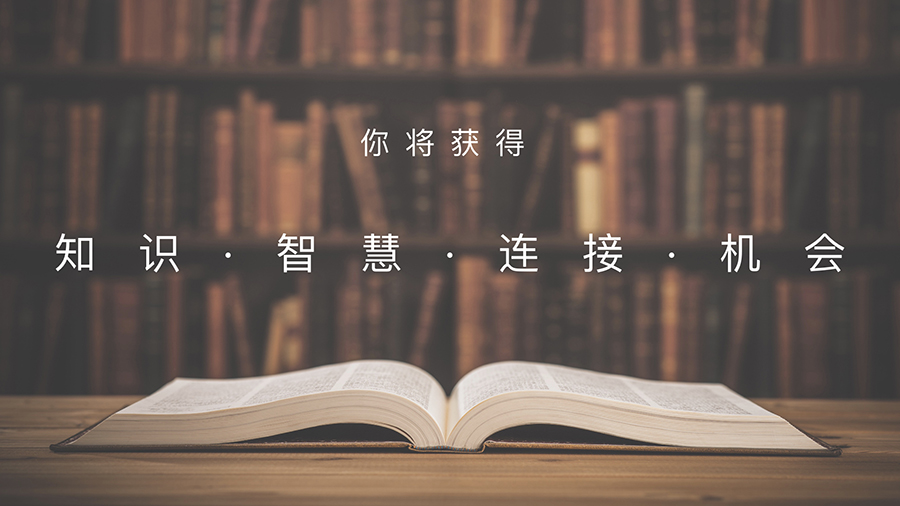 精读罗伯特·墨菲《第一本经济学》