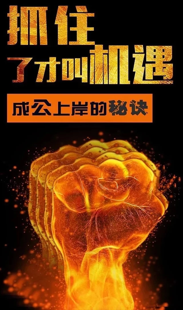 2019公务员考试视频课程