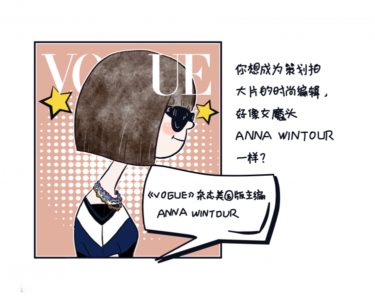 时尚启蒙：30节短视频带你看懂时尚与时尚产业（可试看，可单买）