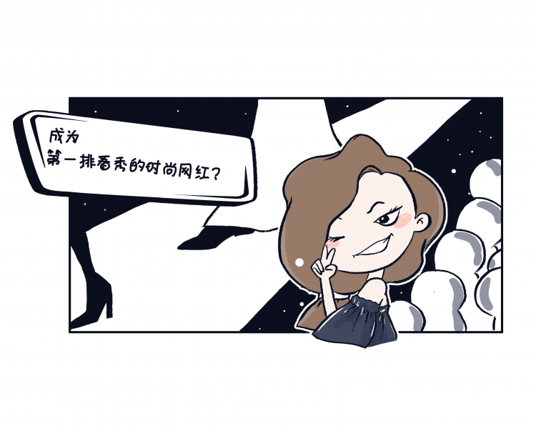 时尚启蒙：30节短视频带你看懂时尚与时尚产业（可试看，可单买）