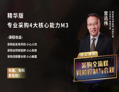 10、合同违约、纠纷等情况怎么处理？