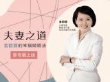 发刊词