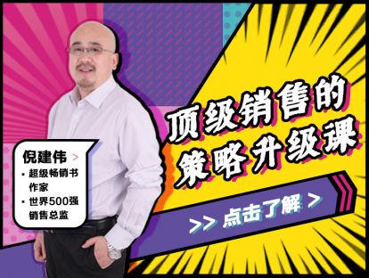 26.选择：决定性瞬间，你选择了什么？
