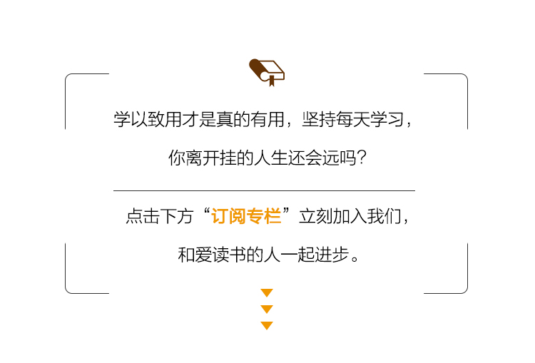 夫妻之道