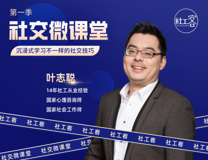 1.沉默背后的推断