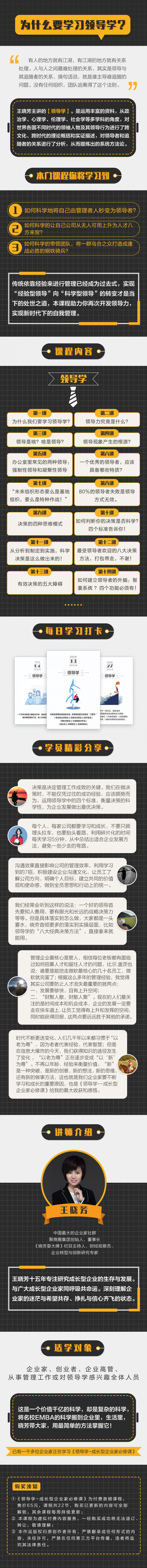 详情页.jpg