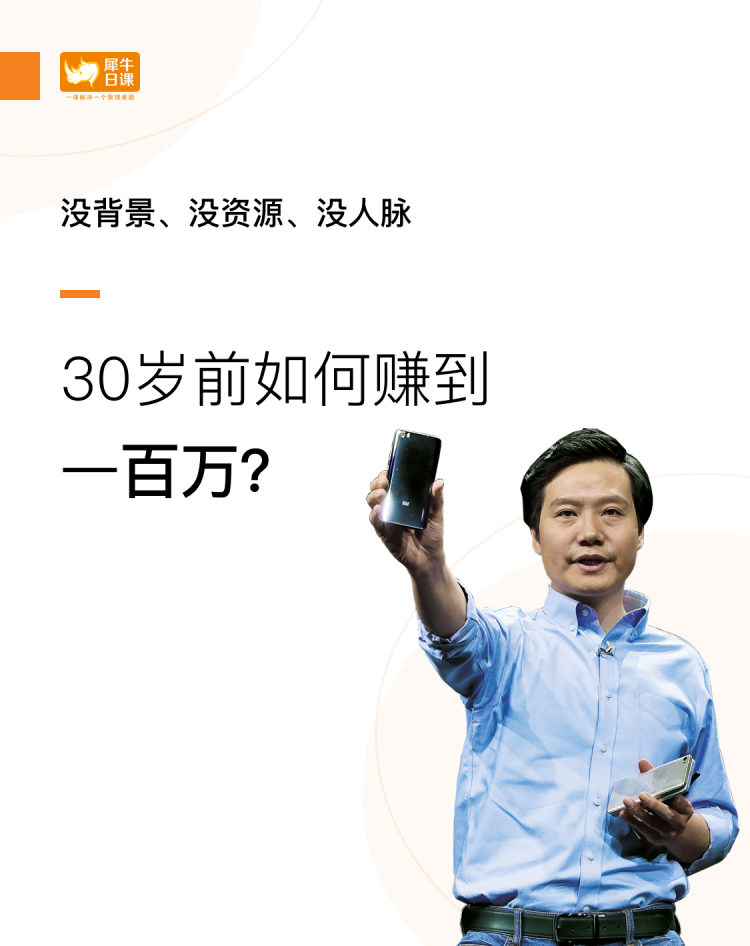 封面@3x.png