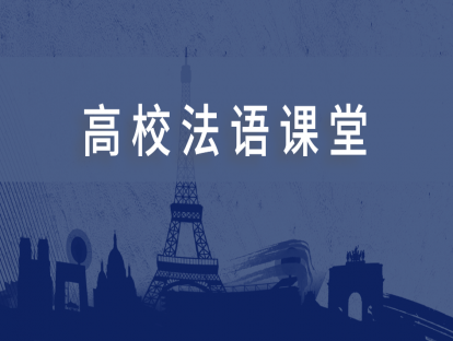 A1第5讲：介绍职业，掌握名词阴阳性的变化