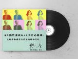 chapter 70：音乐和人一样，朴实的才是最美的