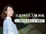 如何做好时间管理