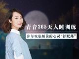 没活成自己理想中的自己，又如何？