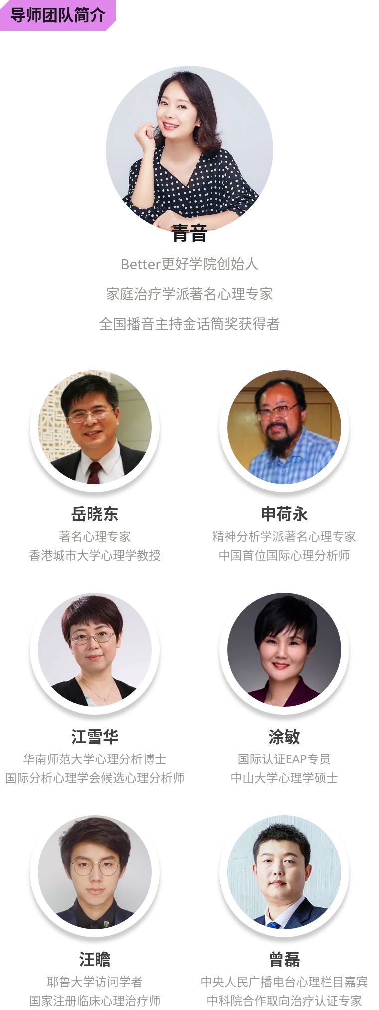 如何重新认识自己,做情绪的主人