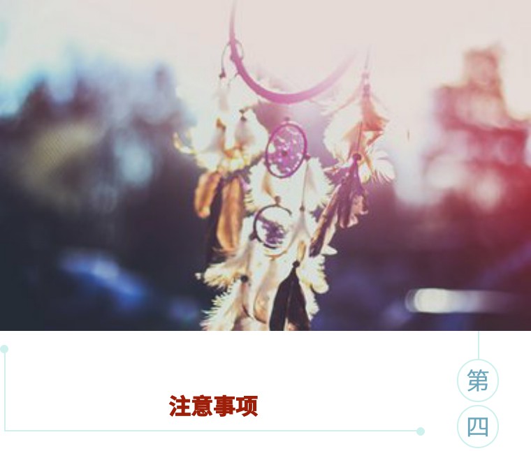 和“心灵雾霾”说再见——远离抑郁症的40个心法