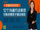 第四讲  接纳法