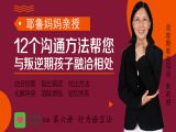 第六讲   行为语言法