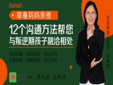 第九讲   迂回法