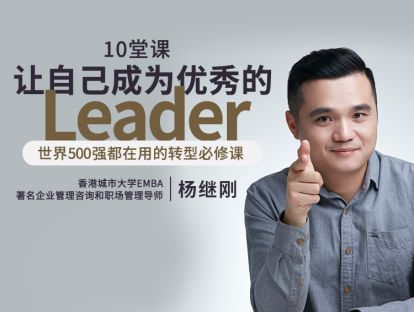 6. 有效激励：不给钱，是耍流氓，只给钱，是真流氓