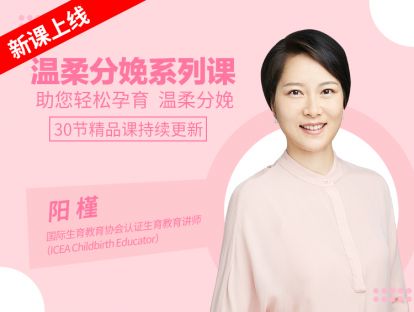 9.爱与恐惧，不能并存