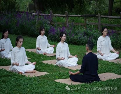 第一节 正念的概念